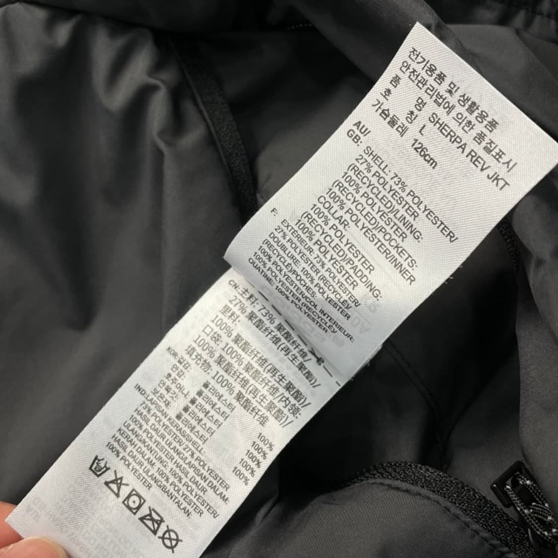 100 아디다스 리버시블 후리스 점퍼 상품이미지7