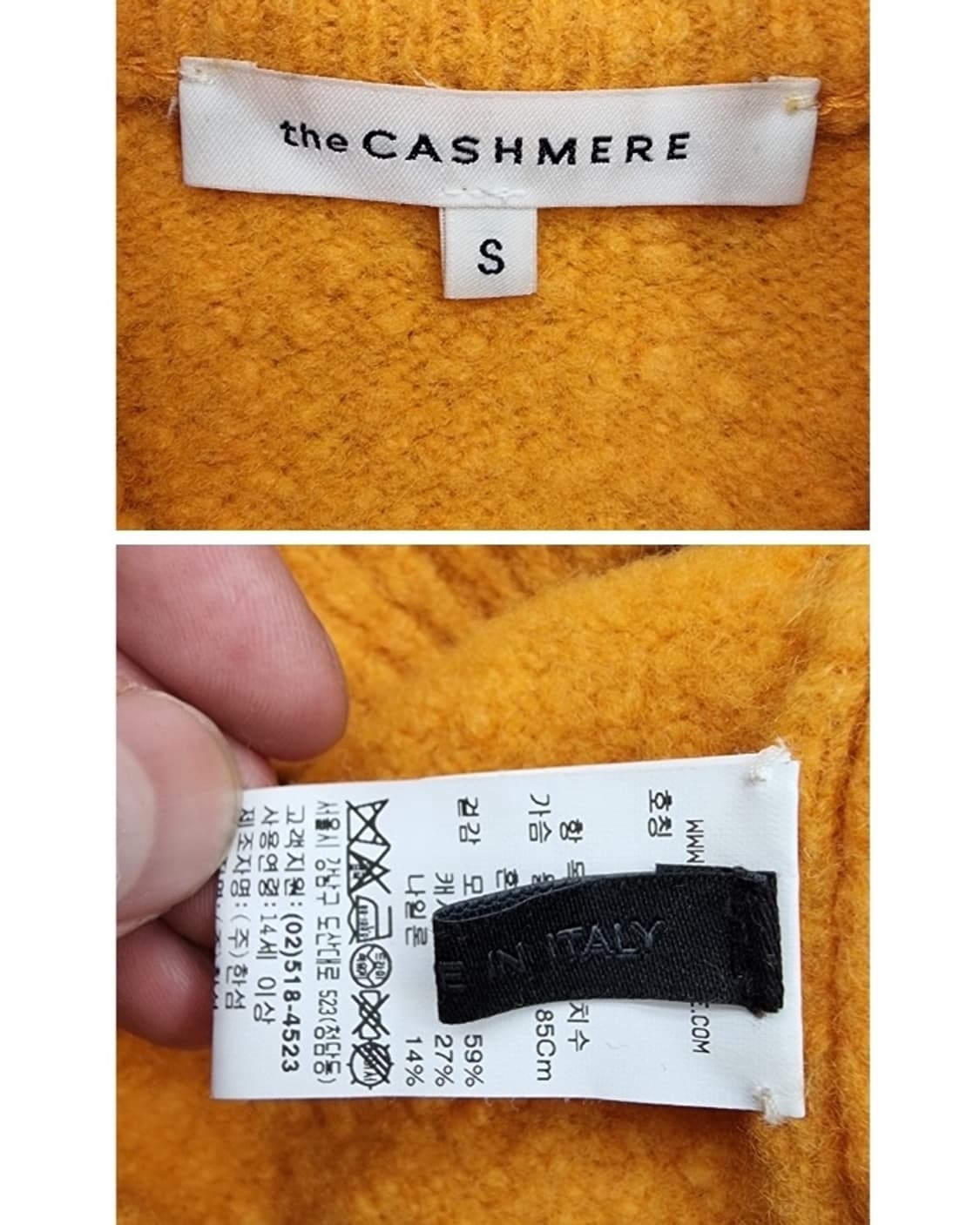 the CASHMERE 더캐시미어 상품이미지7