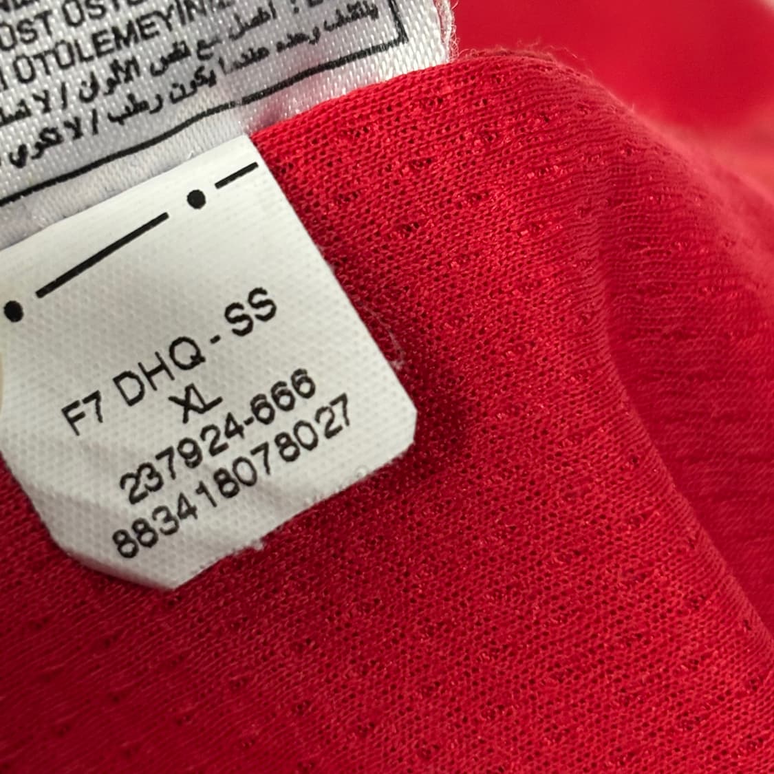 XL 07 09 맨체스터 유나이티드 맨유 홈 챔스 결승 호날두 유니폼 상품이미지8