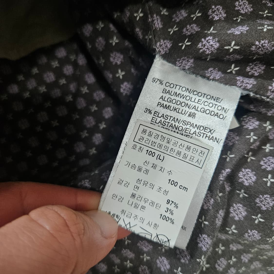 디젤 코튼 라이더 자켓 L 상품이미지4