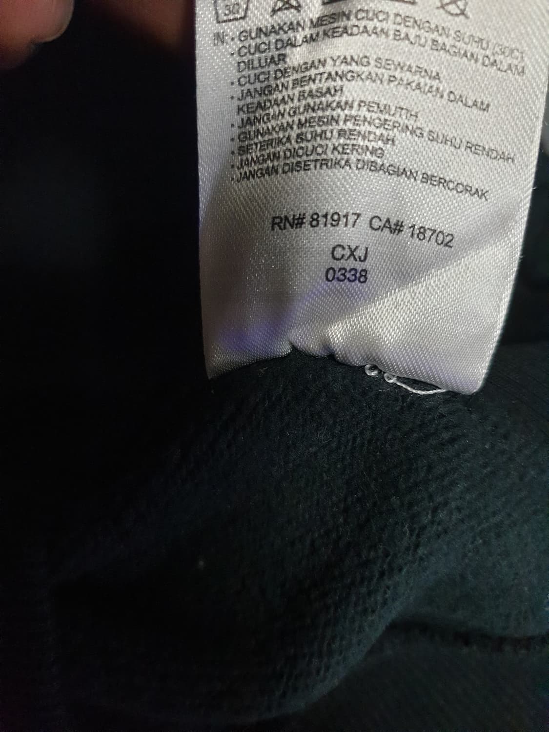 나이키 에어조던 딱붙핏 후드집업 블랙 (S) 상품이미지4