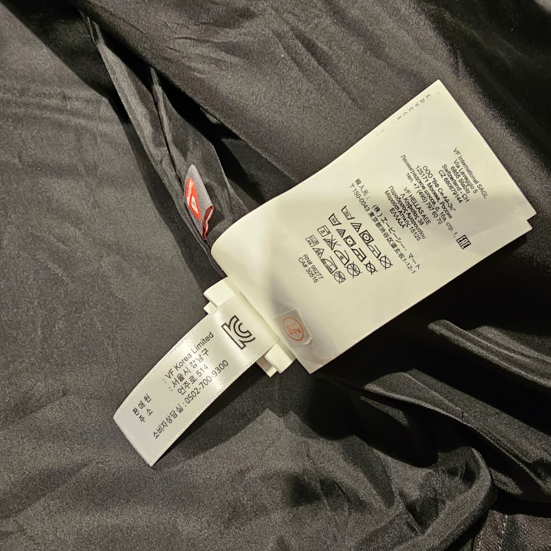 반스 마운트에디션 워크 자켓 L 상품이미지6