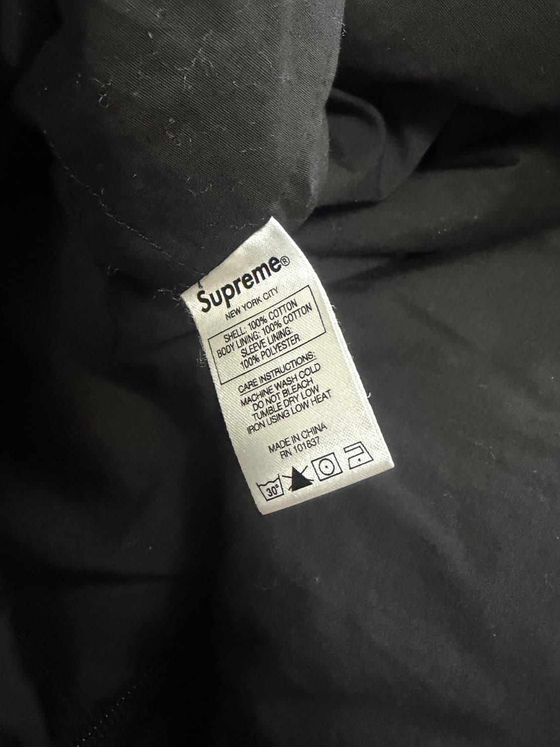슈프림 Supreme Woven Hooded Jacket Black 상품이미지6