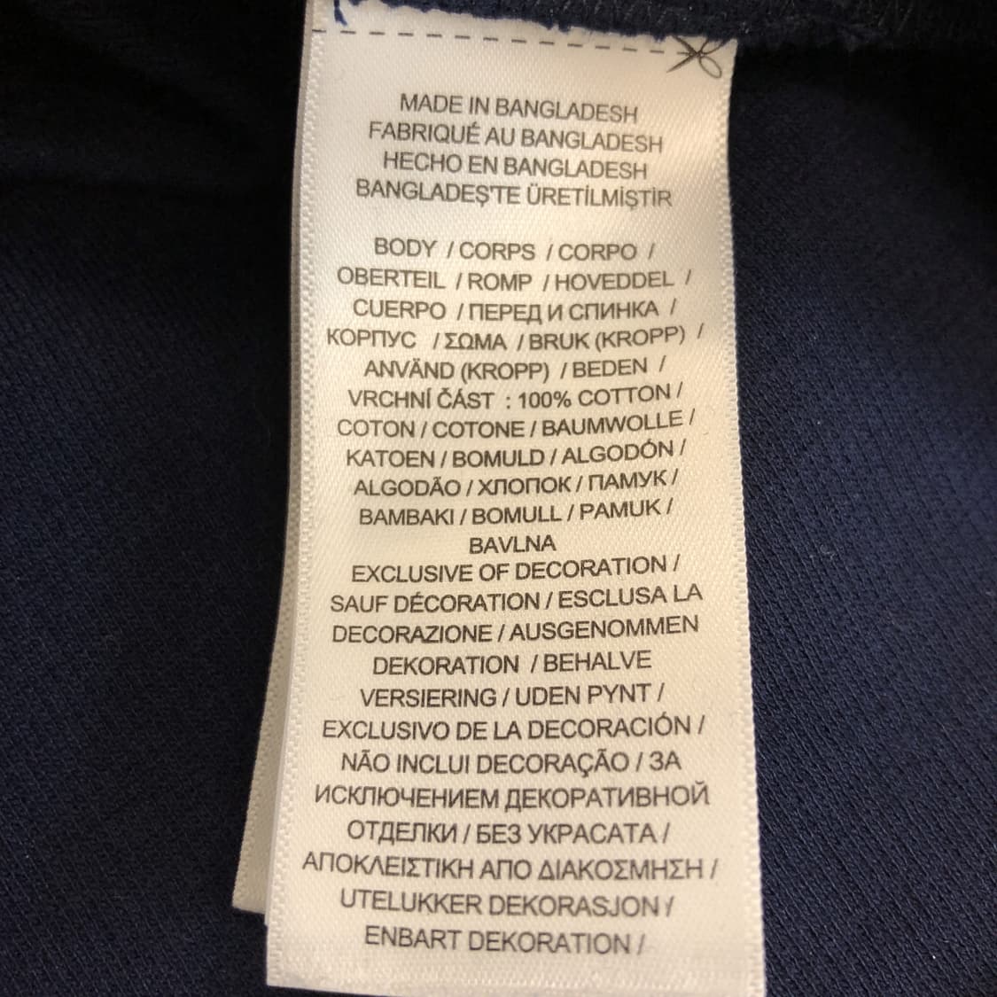 폴로 랄프로렌 백화점판QR 에스테이트리브 쿼터집업 90-95  상품이미지7