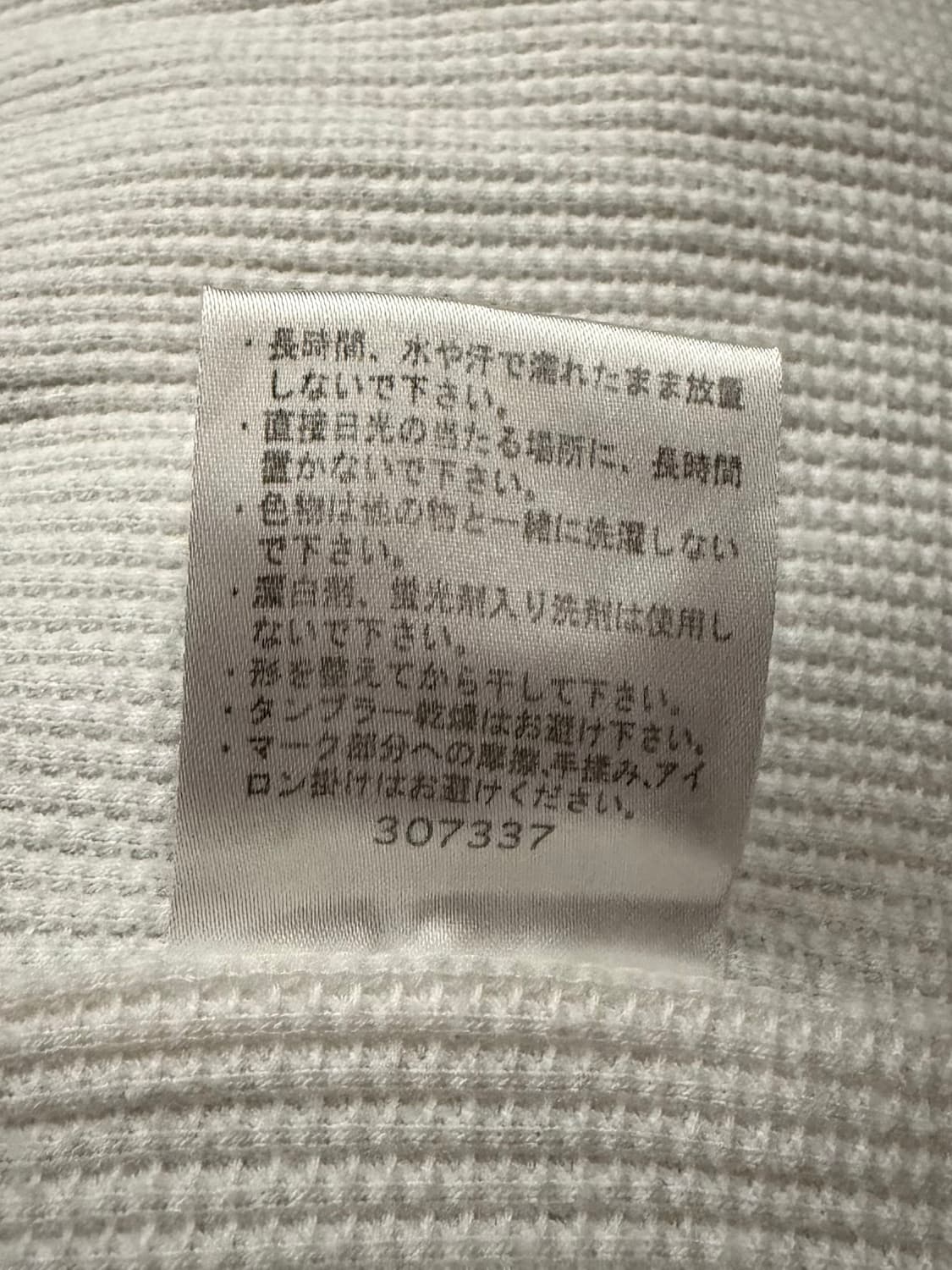 [90s/민트급] 챔피온 리버스위브 US ARMY 써멀 스냅 후드 자켓  상품이미지7