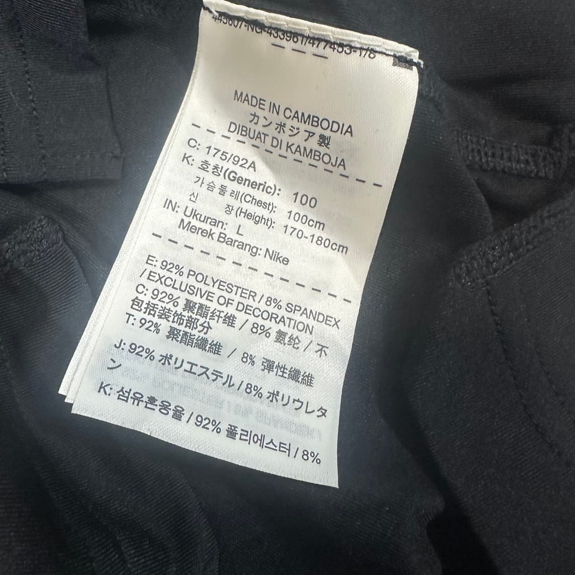 ✨ (새상품) 나이키 프로 드라이핏 블랙 반팔티  상품이미지4