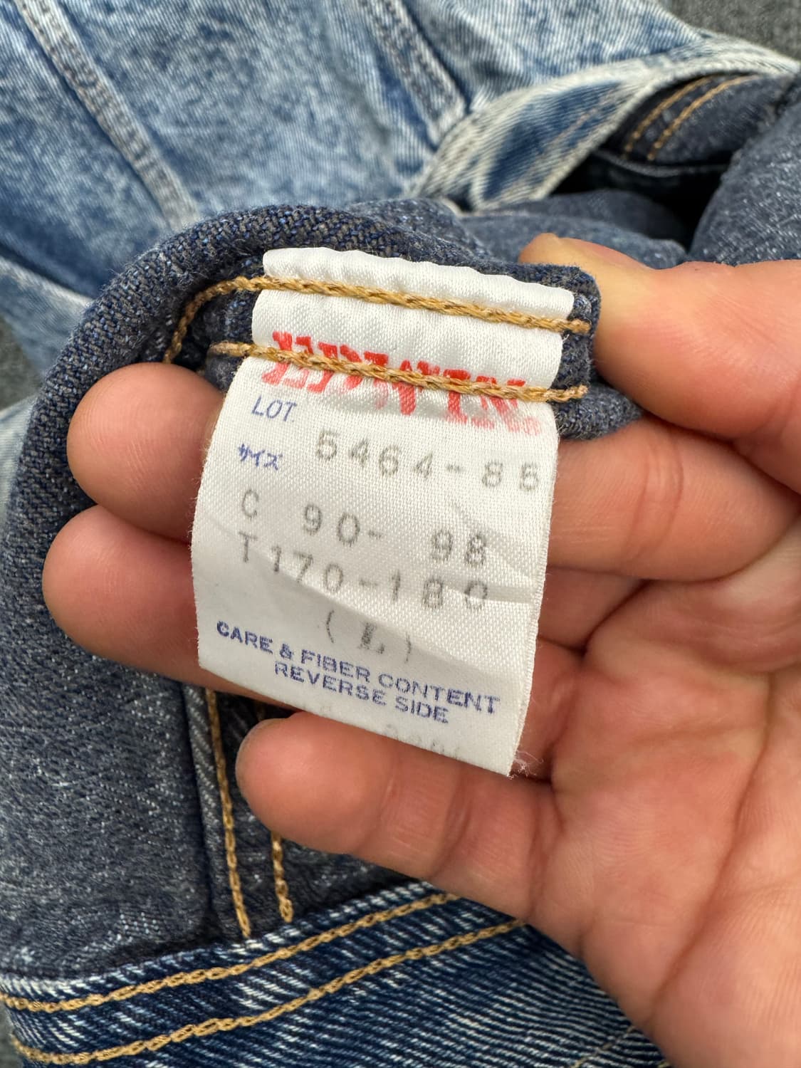 90’s 에드윈 빈티지 데님자켓 상품이미지4