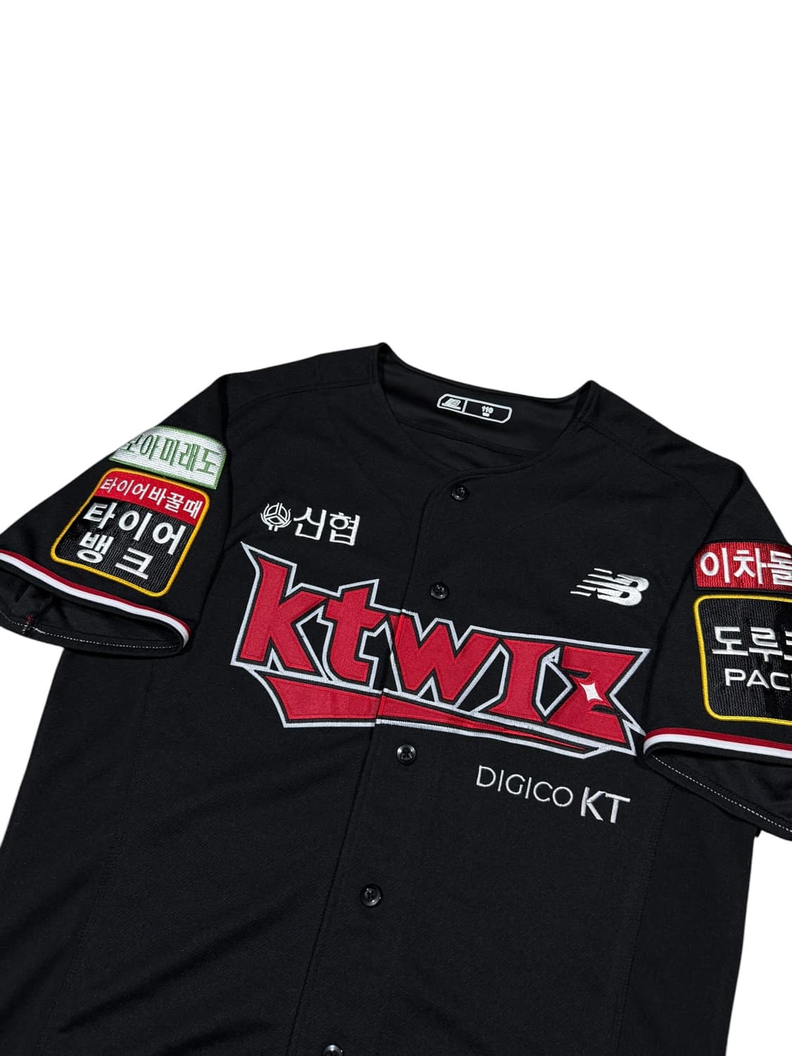 New balance 뉴발란스 KT위즈 강백호 야구 유니폼  상품이미지2
