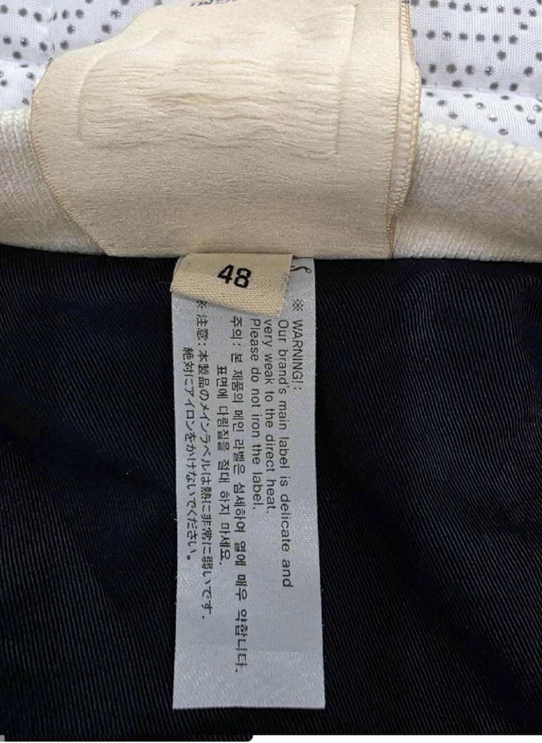 COS 모헤어 패턴 가디건 ~55반 상품이미지4