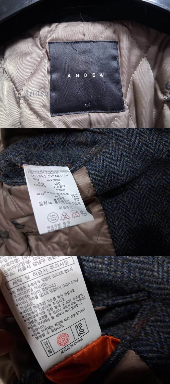 ANDEW  스탠칼라 헤링본모직쟈켓 두터운누빔안감 표기L 실 남성 95 상품이미지9