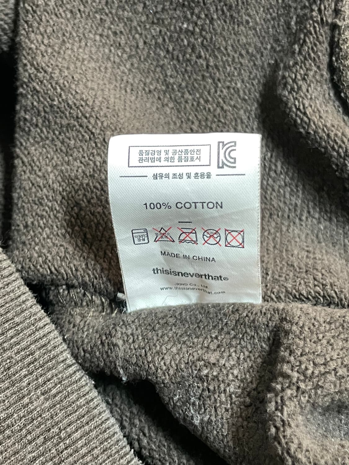 디스이즈네버댓 맨투맨  상품이미지7