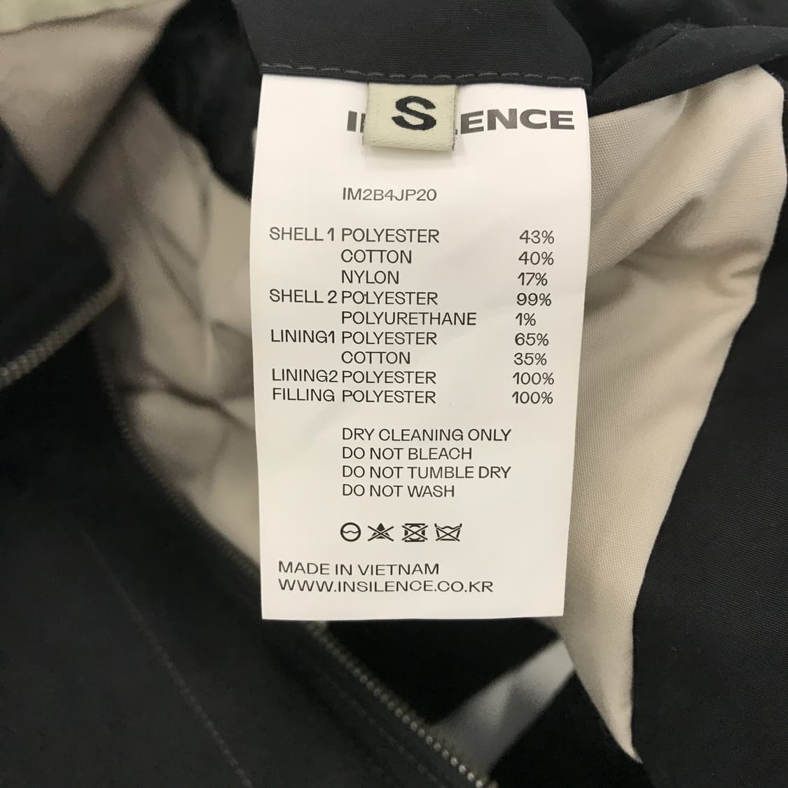 인사일런스 스냅버튼 패디드 블루종 [S] 상품이미지8