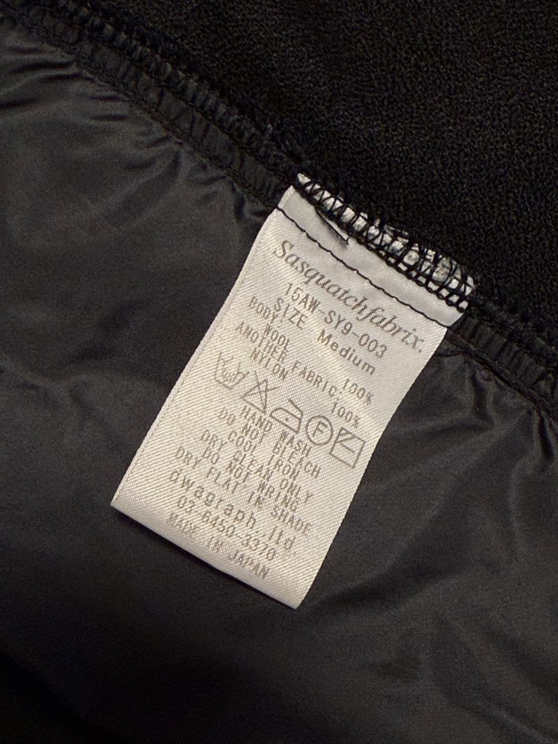 사스콰치패브릭스 블루종 봄버 자켓 상품이미지4