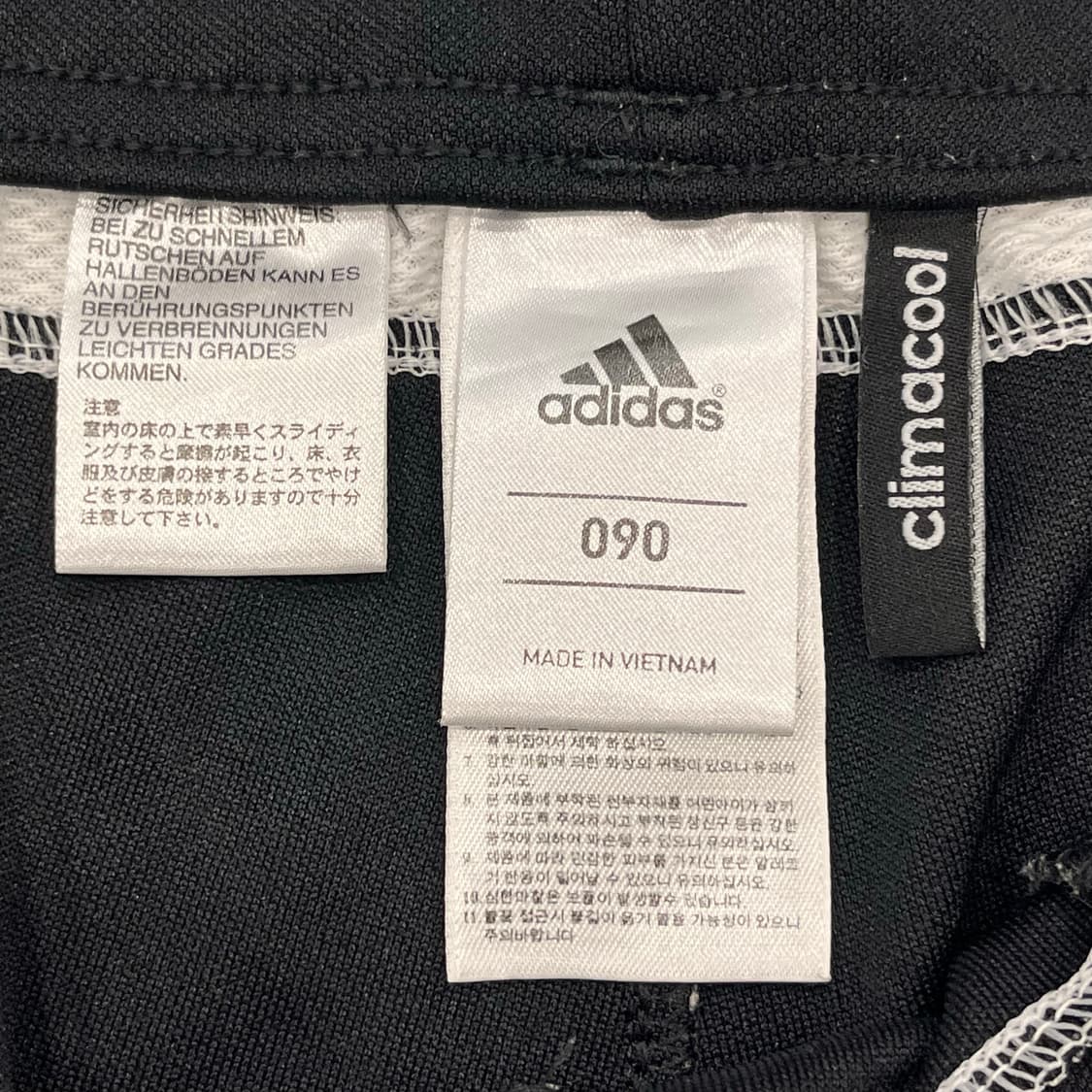 90 아디다스 티로15 트레이닝 바지 상품이미지3
