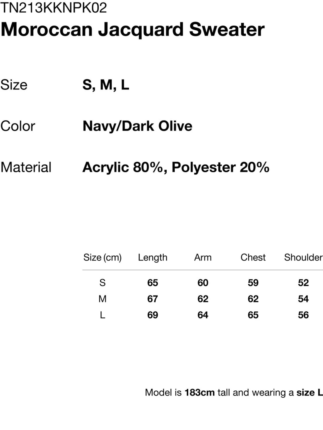 디스이즈네버댓 모로칸 자카드 스웨터 상품이미지6