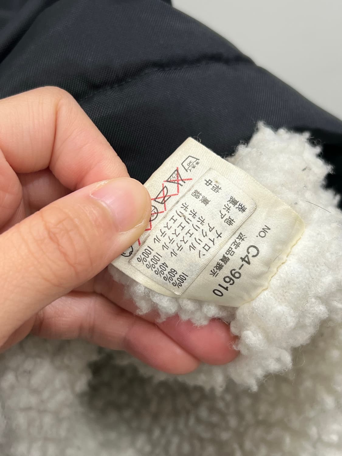 챔피온 올드스쿨 백로고 양털 벤치코트 돕바 블랙 상품이미지6