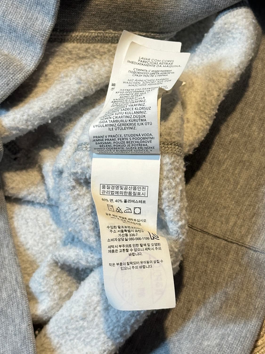 폴로 랄프로렌 신형 퍼포먼스 네이비포니 플리스 후드티 그레이 상품이미지8