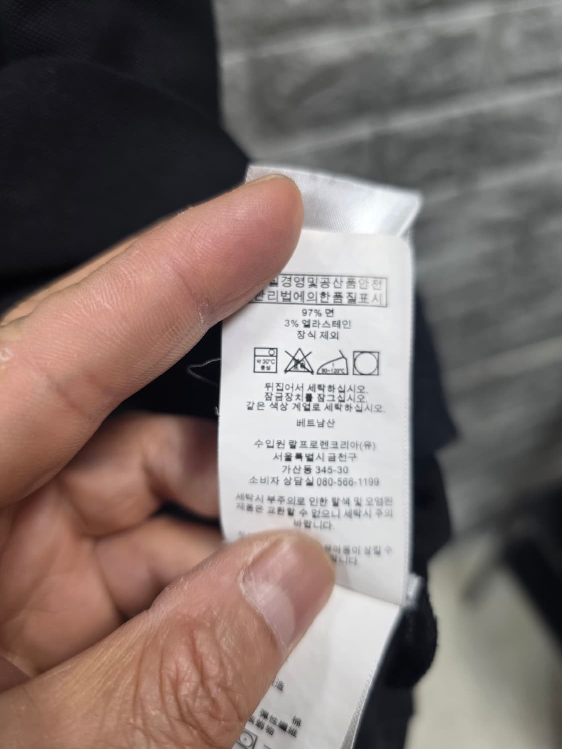 폴로 랄프로렌 블랙 반팔 카라티 105 상품이미지4