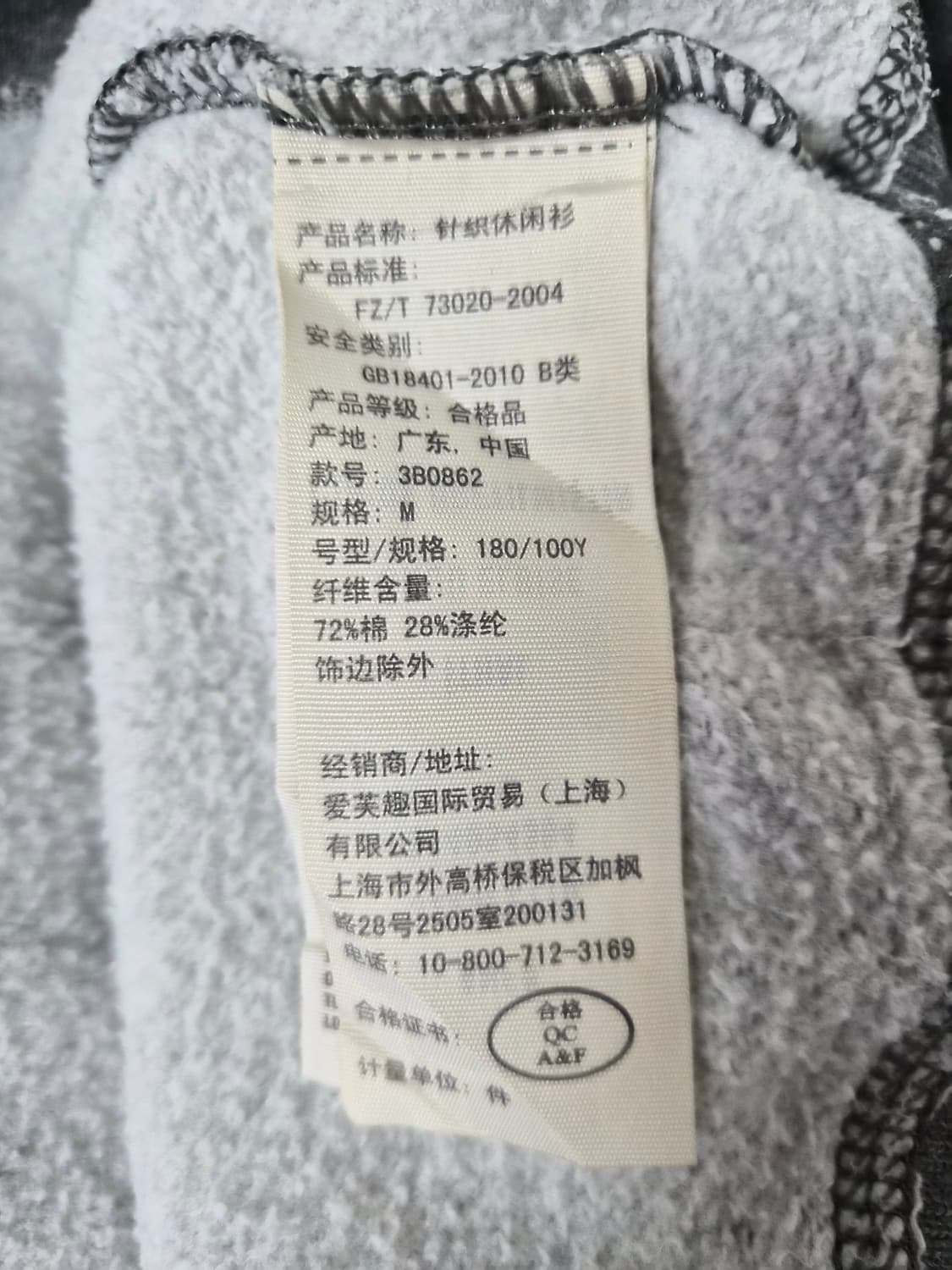 홀리스터Hollister 로고 후드 M - M42 상품이미지7