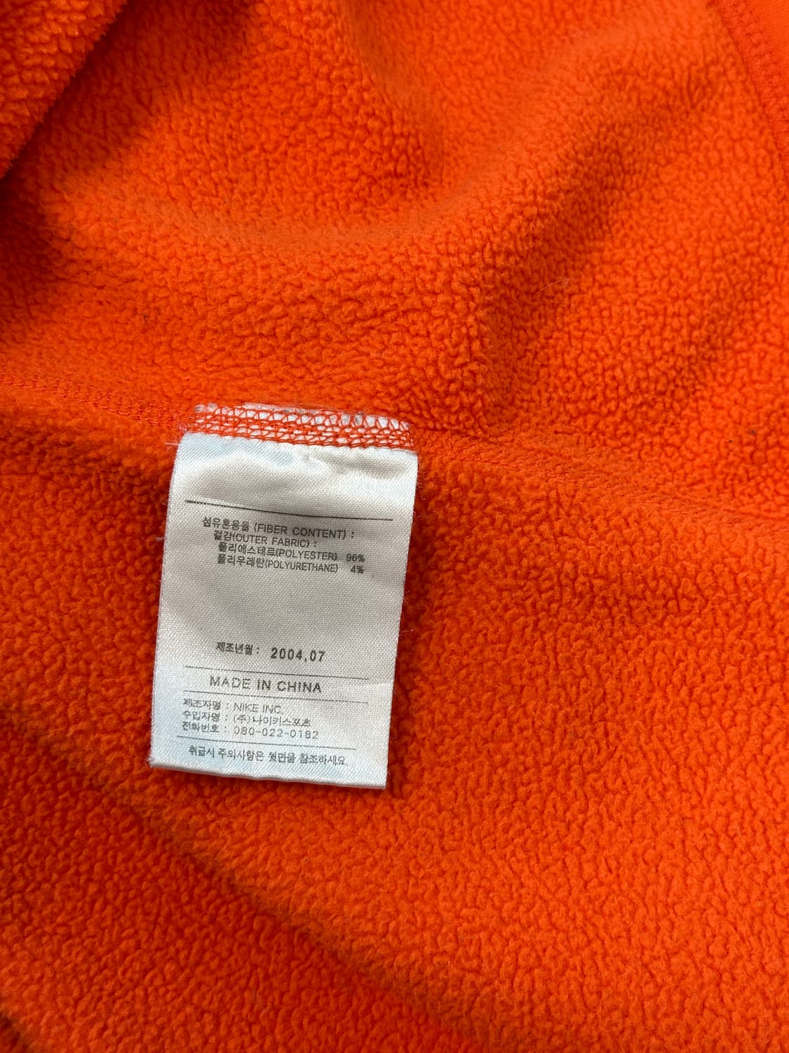 나이키 ACG 플리스 반집업 상품이미지5