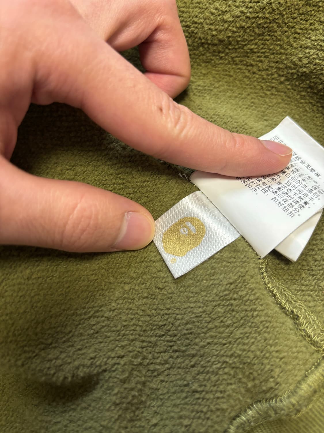 베이프 퍼스트 카모 샤크 후드집업 상품이미지7