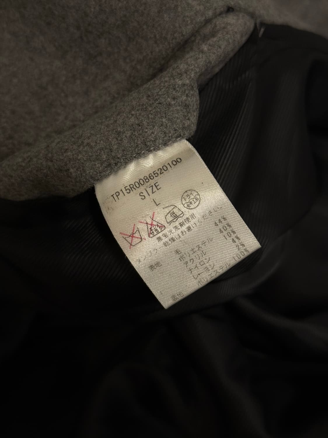 L) CIAOPANIC TYPY Hooded Duffle Coat 상품이미지9