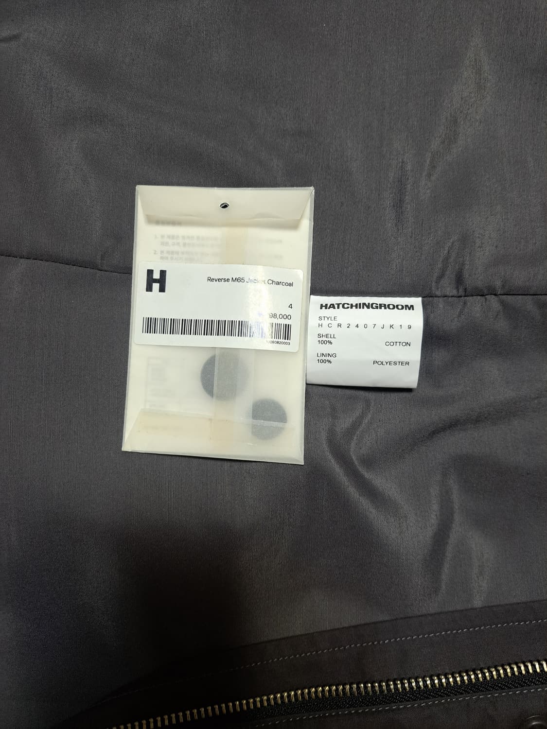 해칭룸 reverse m65 jacket charcoal 4 상품이미지3