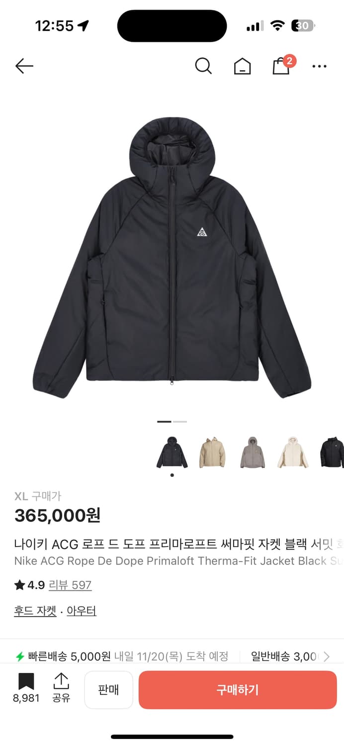 로프드도프 아시아 24fw xl 상품이미지1