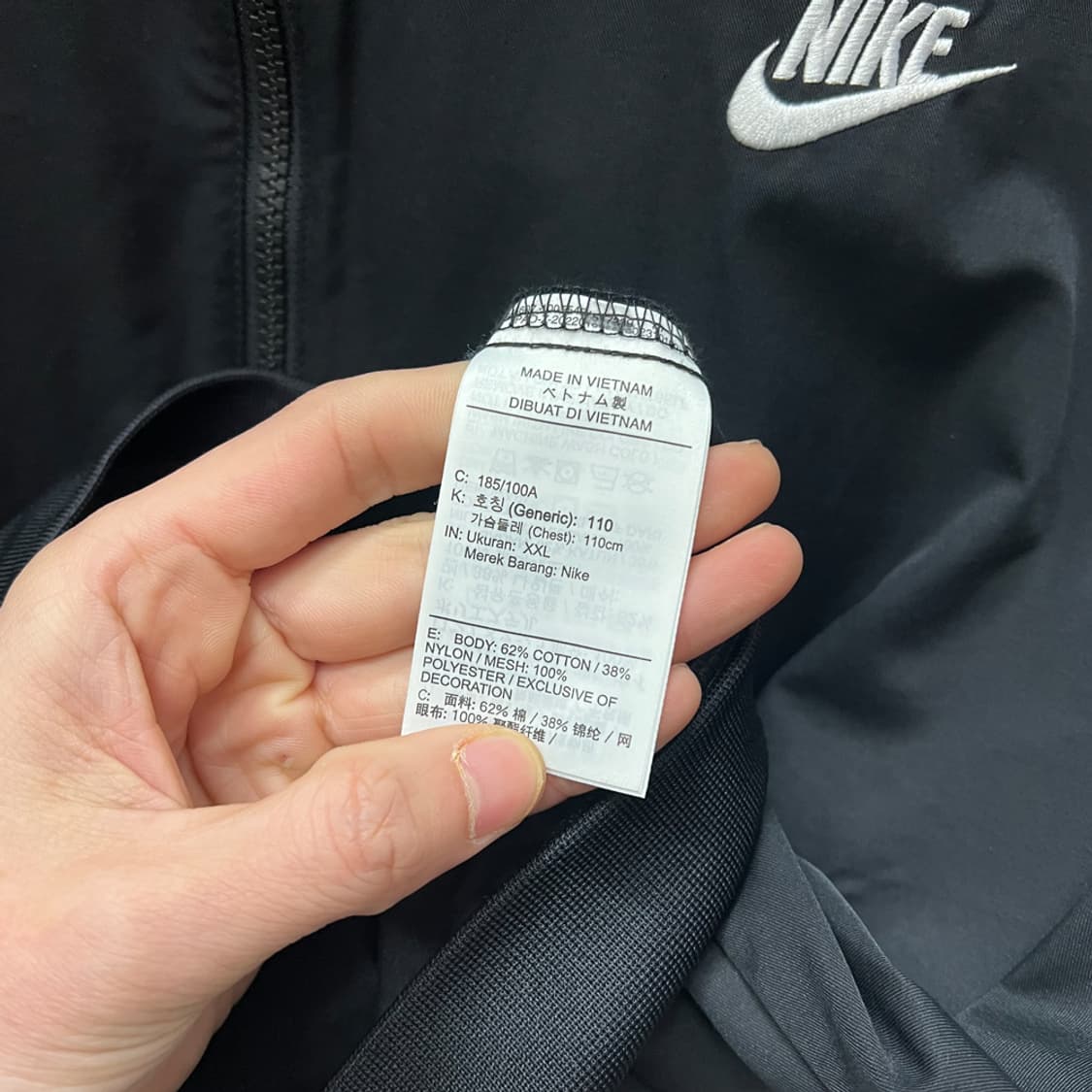 나이키 NSW 우븐 언라인드 봄버 자켓 2XL 상품이미지4