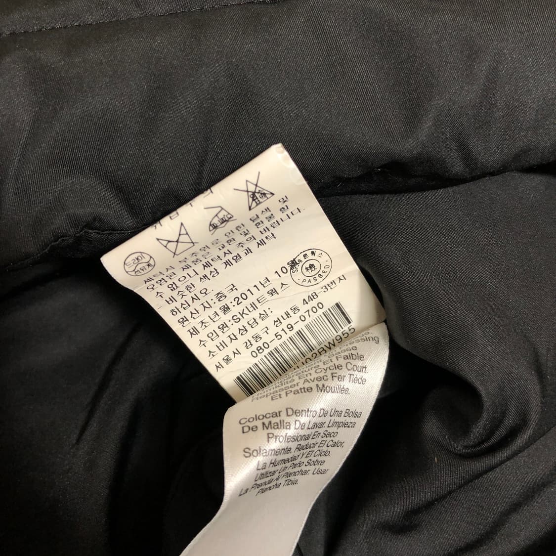 DKNY 롱 경량 패딩 s 상품이미지7