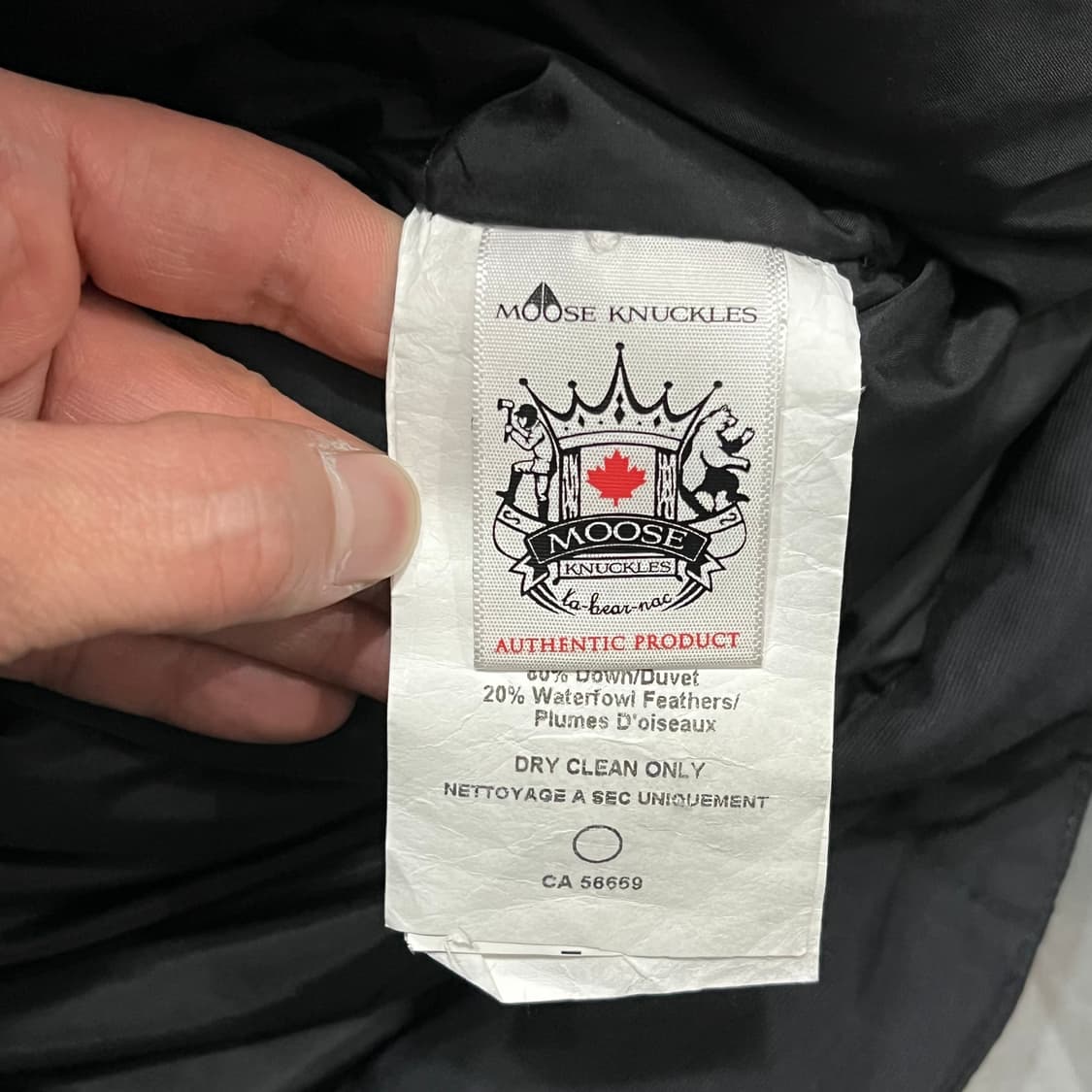  무스너클 스털링 퍼 파카 +명품감정서 y15560 상품이미지7