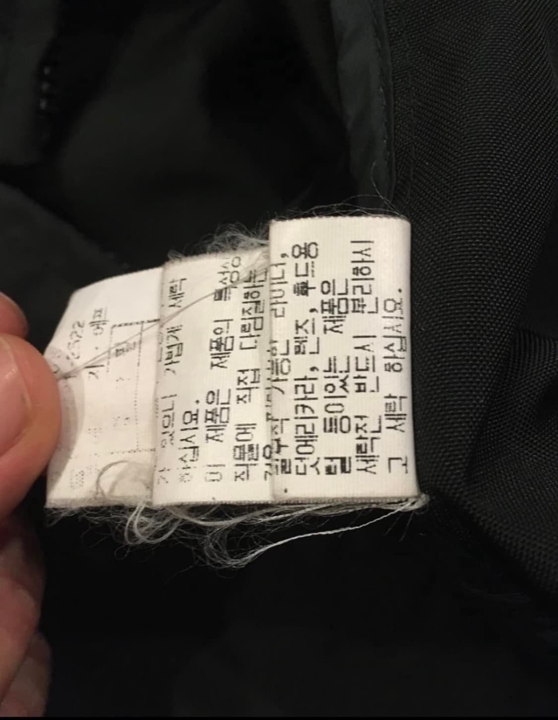 XL) 00s C.P Company 자켓  상품이미지6