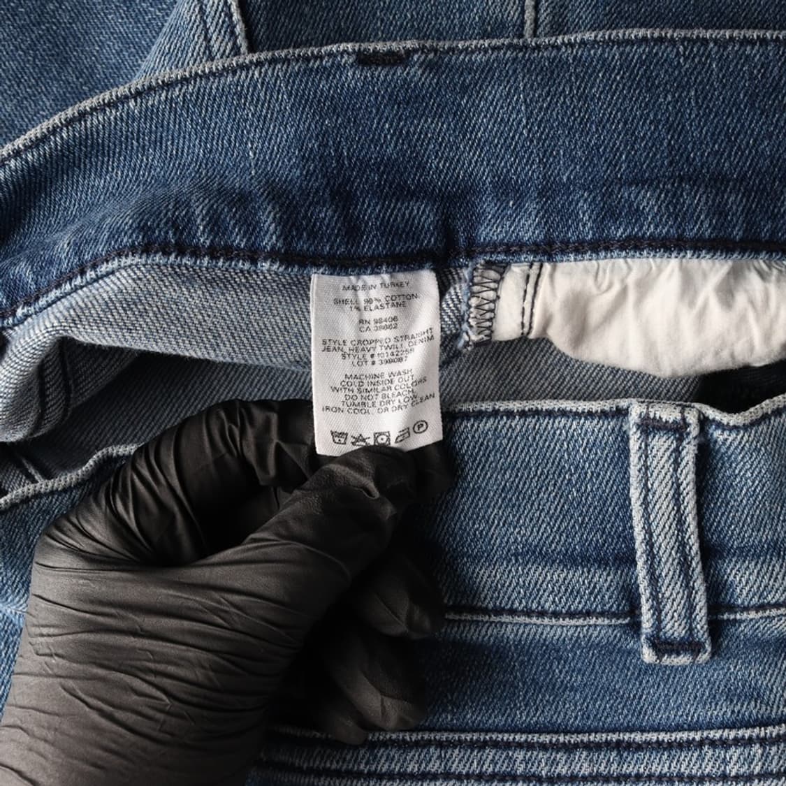 띠어리 데님팬츠 26 상품이미지7