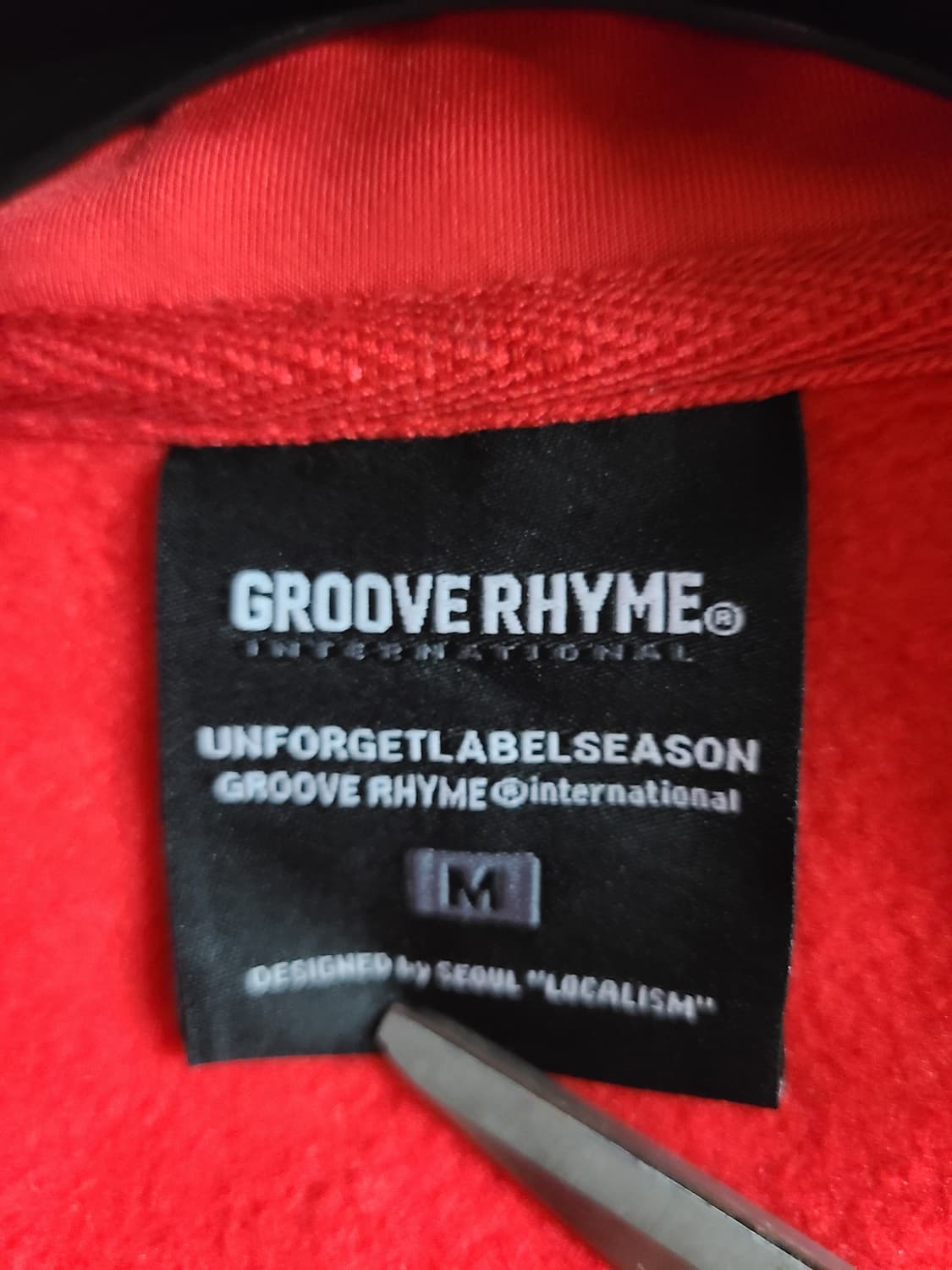 그루브라임 집업 저지재킷(실100) 상품이미지7