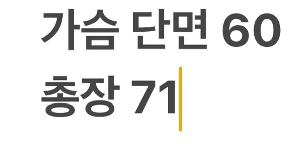 [정품/L] 리바이스 후드 패딩 자켓 베이지 b18 상품이미지9
