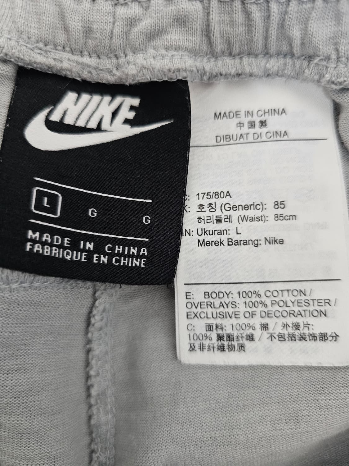 나이키 밴딩 카고 반바지 L 상품이미지3