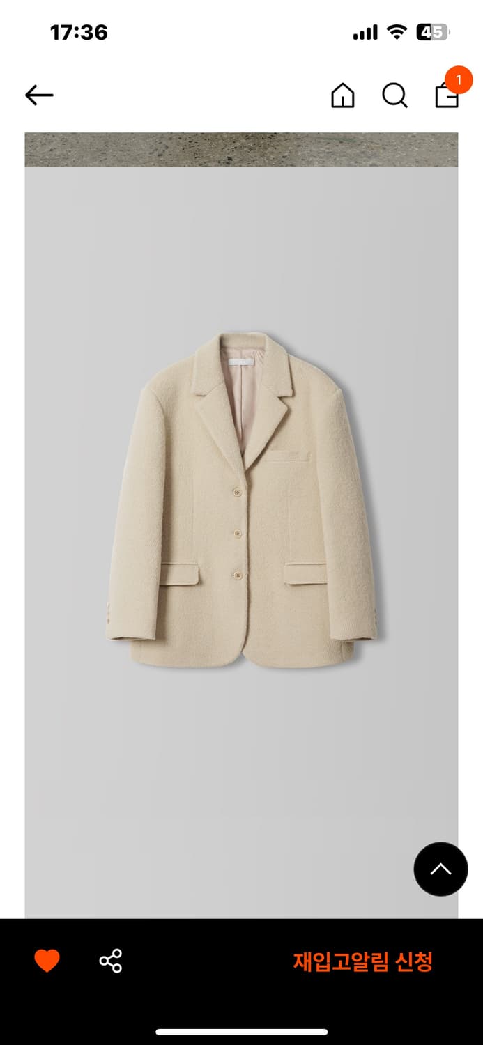 108파운드 헤어리 울 하프자켓 버터컬러 상품이미지4