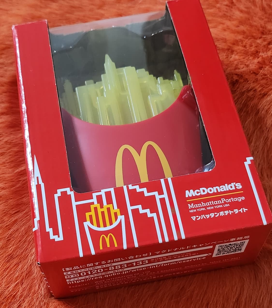 맥도날드 맨하탄포티지 감자튀김 조명 상품이미지3