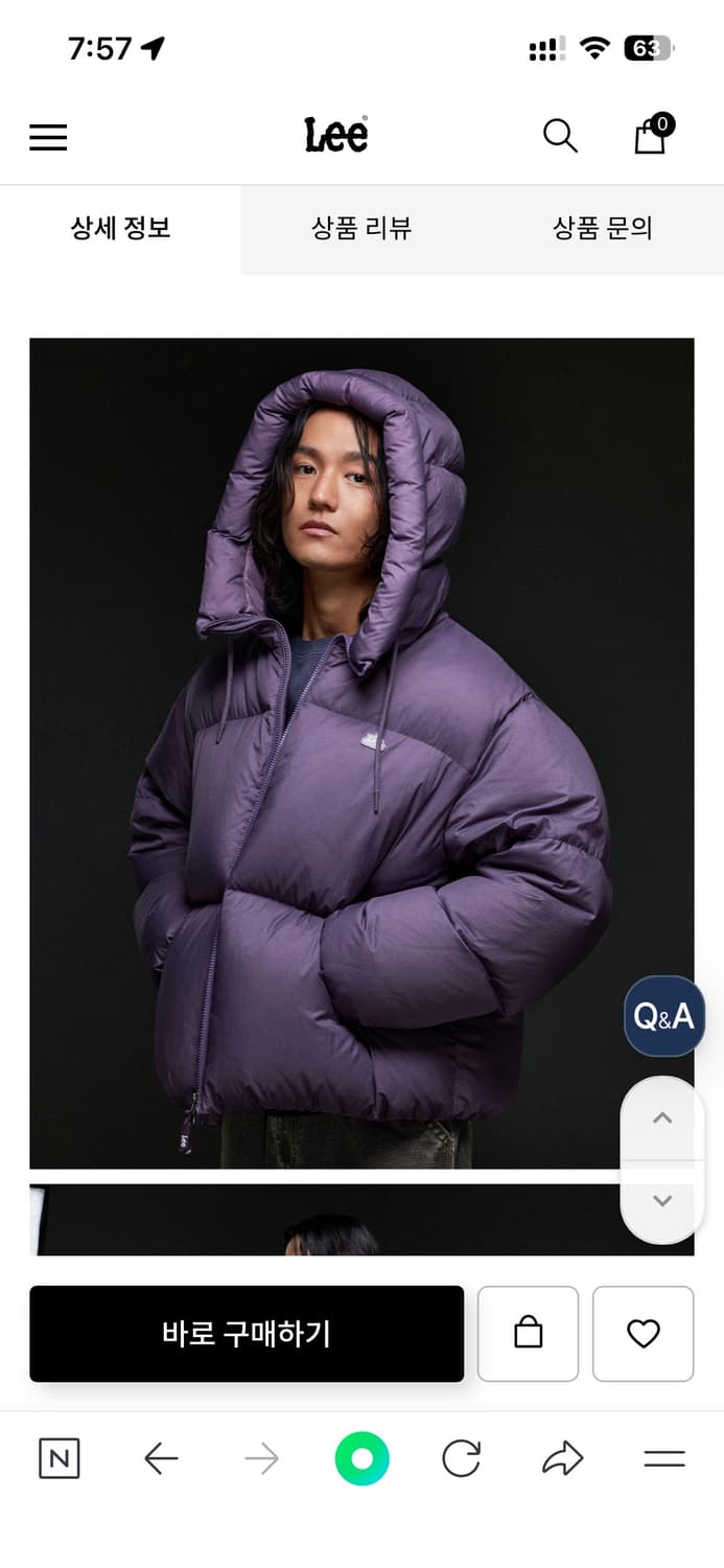 [새상품] Lee 후드 푸퍼 다운 퍼플 패딩 XL 상품이미지3