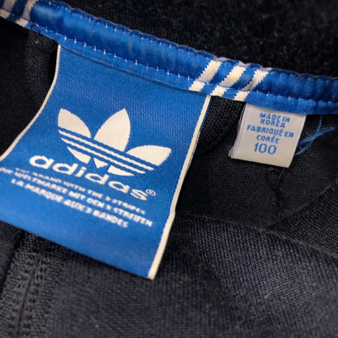 아디다스 유로파 져지 트랙 자켓 상품이미지3