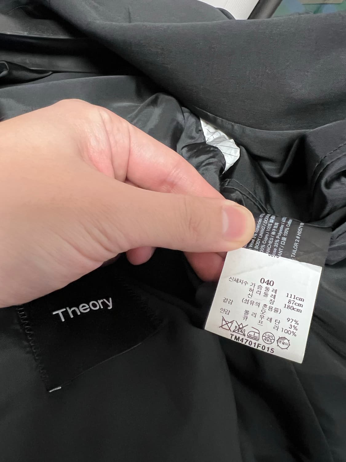 띠어리 뉴테일러 블랙 셋업 정장 수트 세트 40,31 상품이미지4