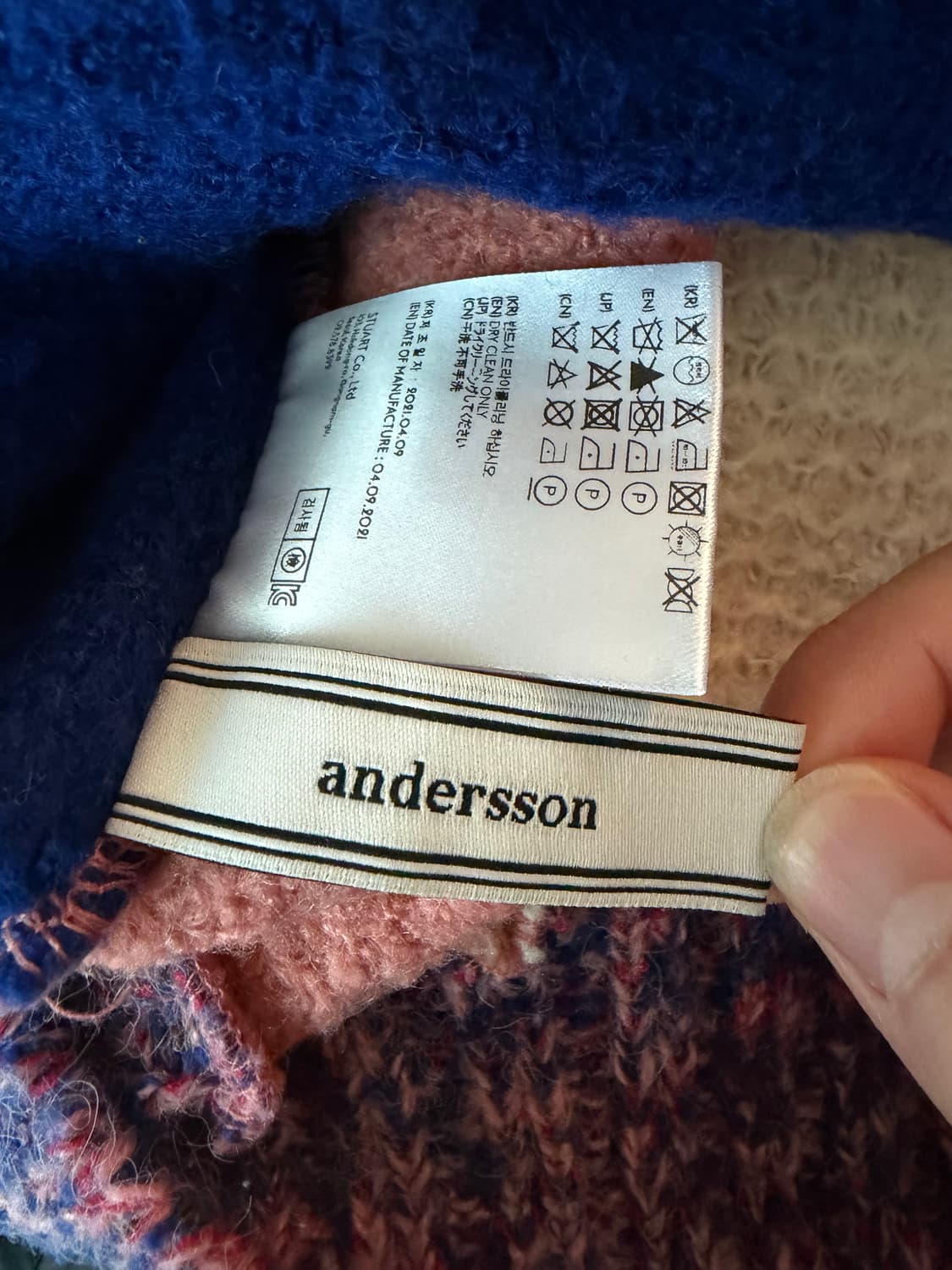 앤던슨벨 Mondro crew-neck sweater 상품이미지6