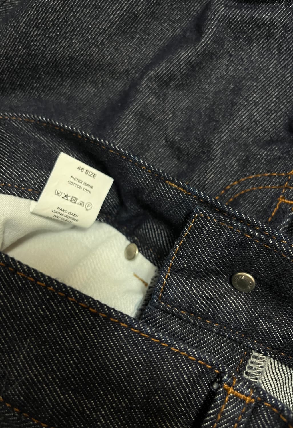 아이엘 Pieter jeans Indigo 46 상품이미지5