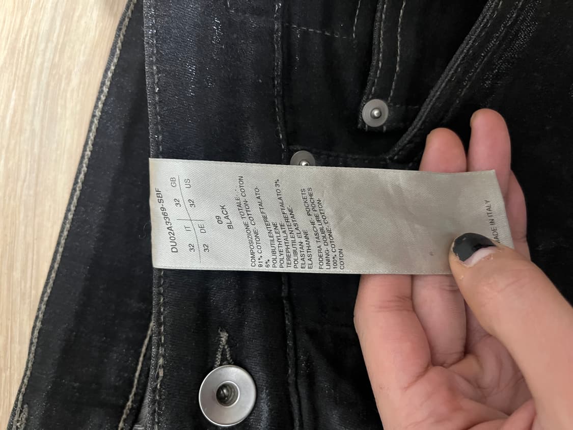 (32) 릭오웬스 다크쉐도우 타이론 부츠컷 글리터 sbf 상품이미지3