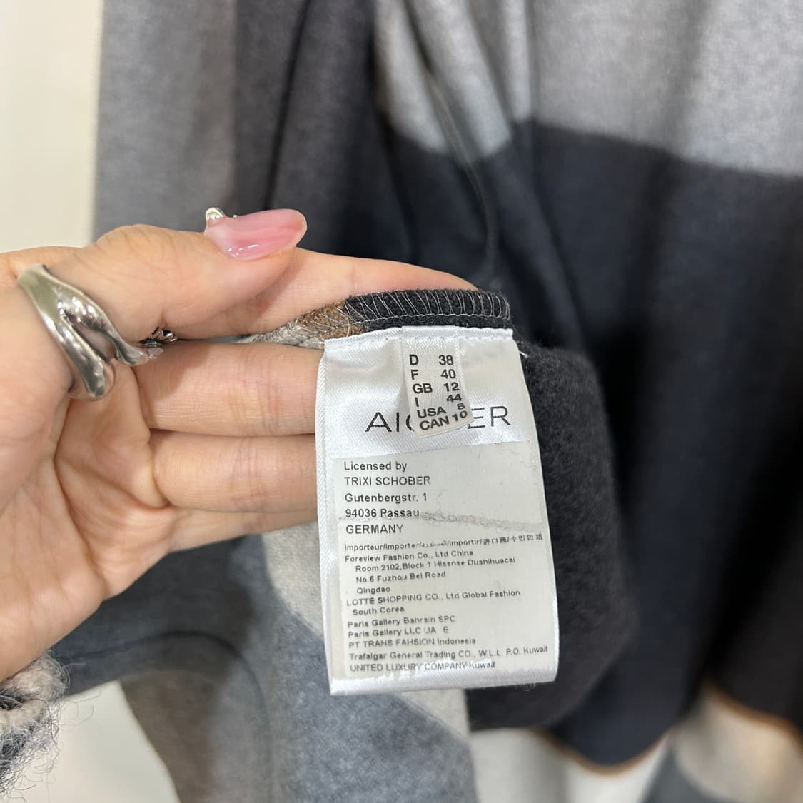 아이그너 버진울 가디건 상품이미지4