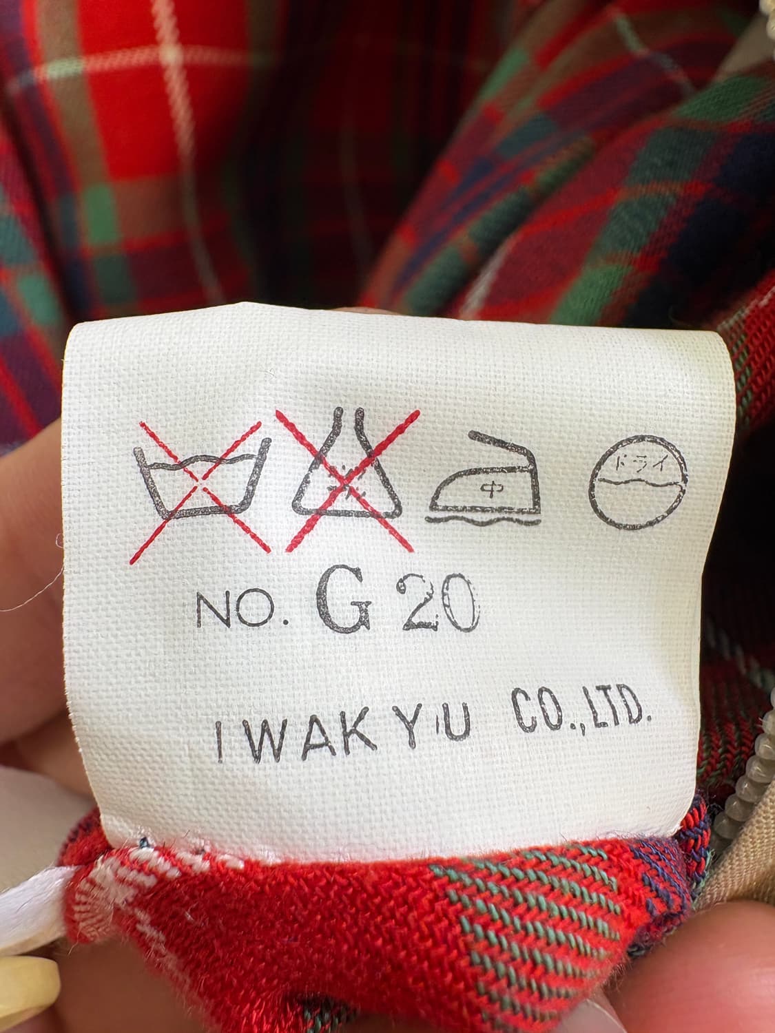 BARACUTA (Made in England) 자켓 상품이미지9