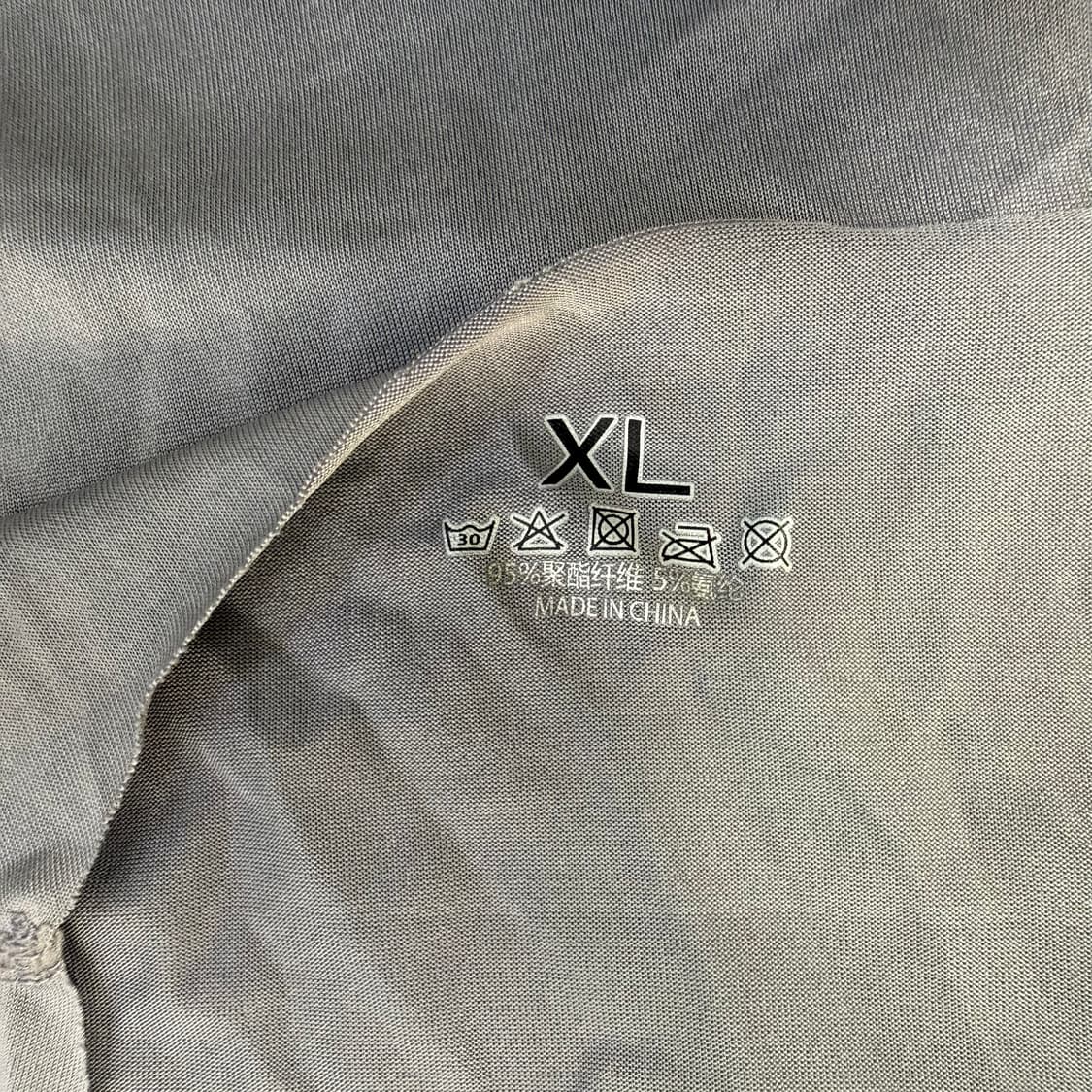 XL 빈티지 브이넥 기능성 반팔 티셔츠 0423T 상품이미지3