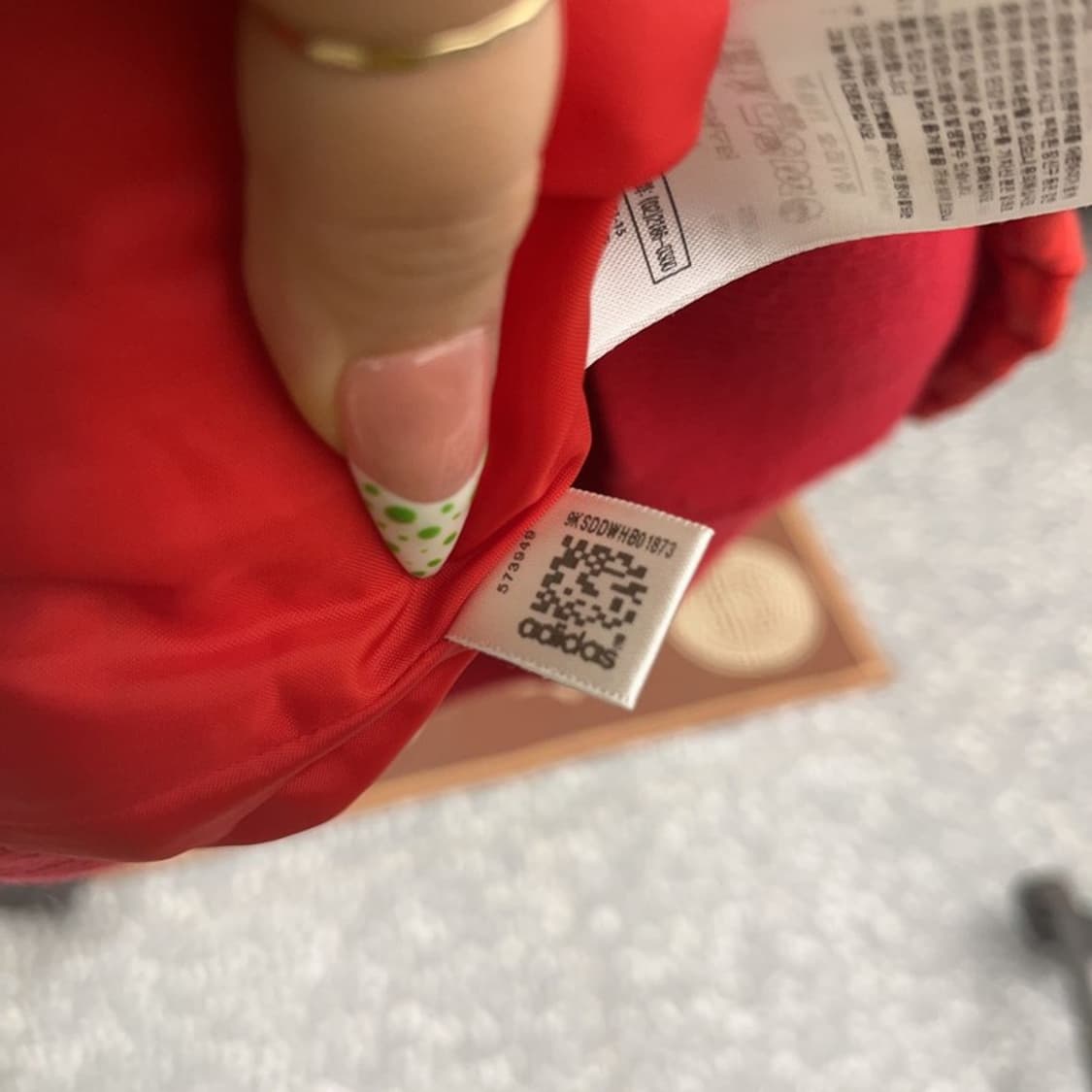 아디다스 레트로 90's 빈티지 Y2K 패딩 조끼 95 C08987 상품이미지7