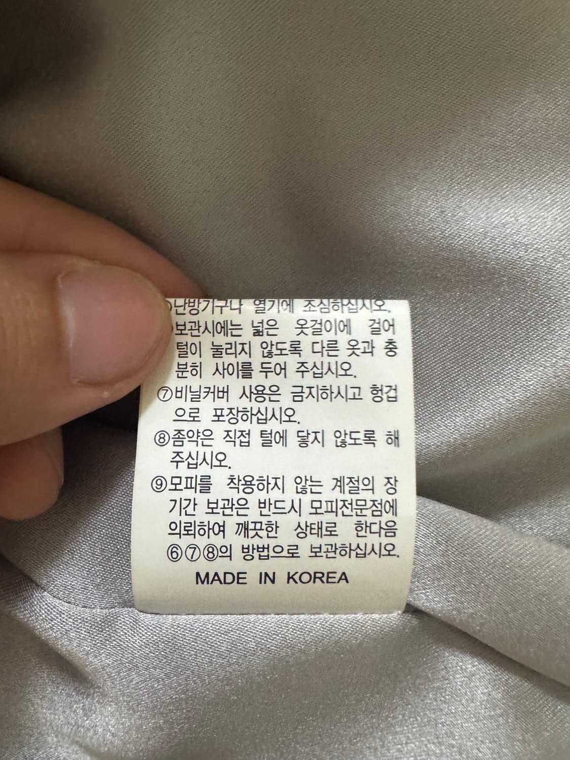 코펜하겐퍼 버건디 퀄리티 베스트 상품이미지5