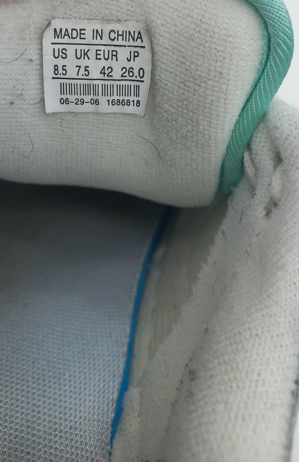 나이키 "이어 오브 더 드래곤 - 스팀 퍼펫"  운동화 260mm 상품이미지7